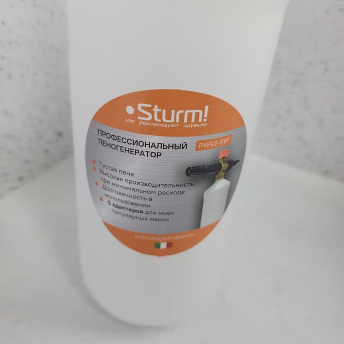 Краскопульт STURM пеногенератор PW92-991