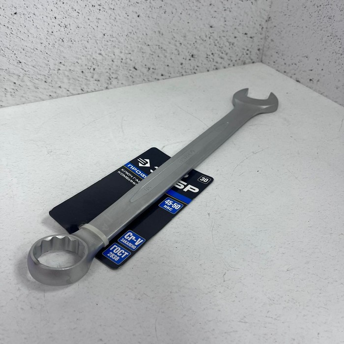 Накидной гаечный ключ Chrome vanadium 19-22