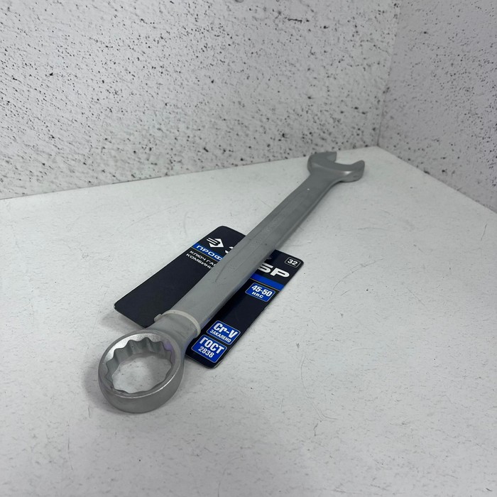 Накидной гаечный ключ Chrome vanadium 19-22