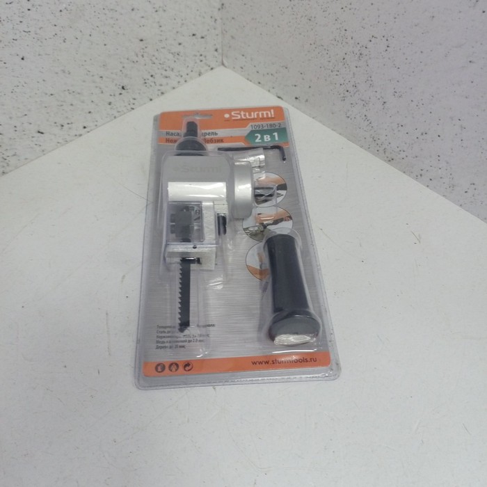 Набор инструментов (малый) Насадка дрель ножницы лобзик 1093-180-2