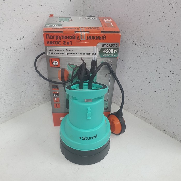 Электронасос Sturm 9745PR