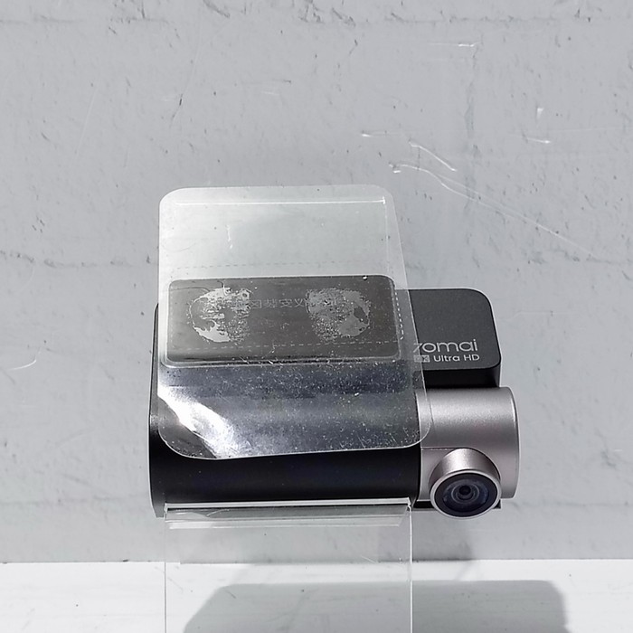 Видеорегистратор 70mai dash cam pro plus