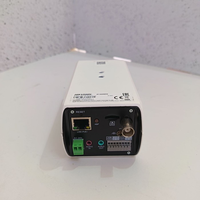 IP-камера Hikvision DS-2cd4c26fwd-ap