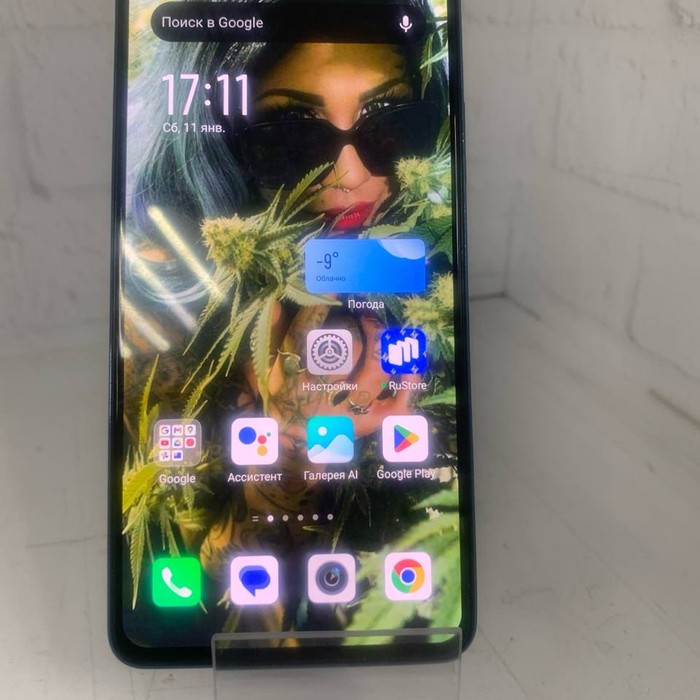 Смартфон Infinix Note 12 VIP 8/256 Синий