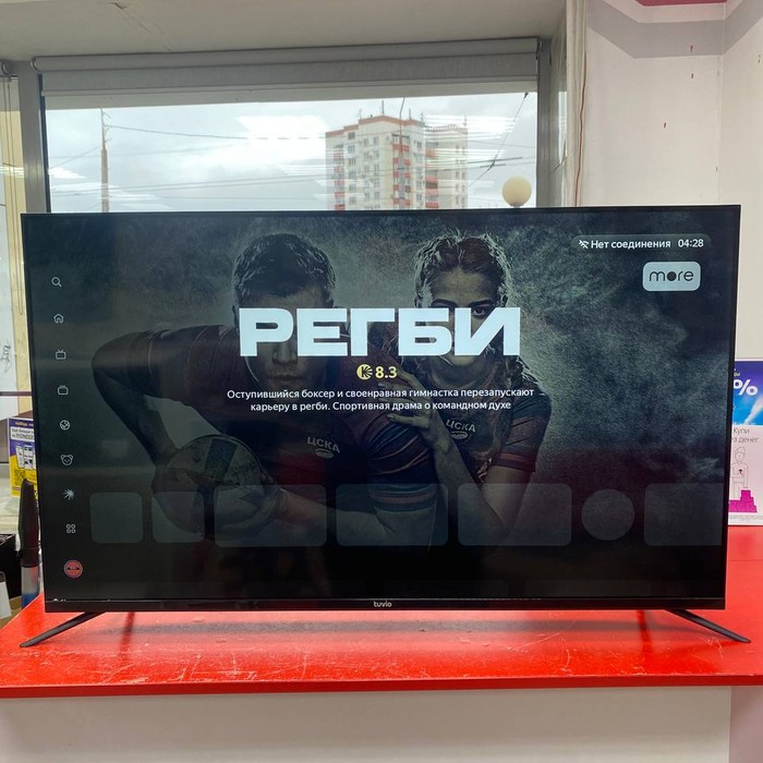 SMART-TV Телевизор Tuvio TD43UFBSV1