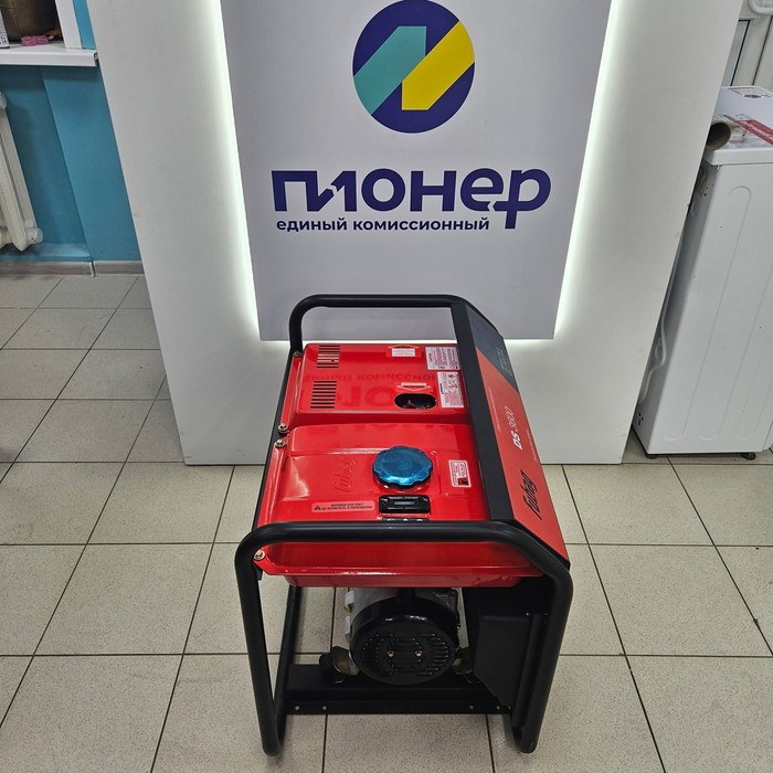 Электрогенератор Fubag DS 3600