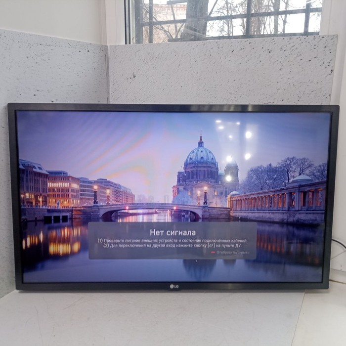 SMART-TV Телевизор LG 32LQ630B6LA