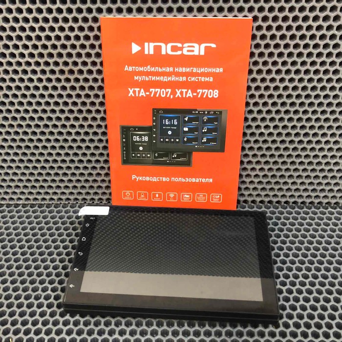 Автомагнитола InCar XTA-7707