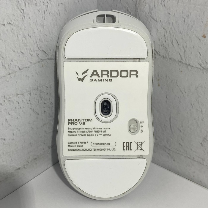 Мышь Ardor Gaming Phantom pro v2