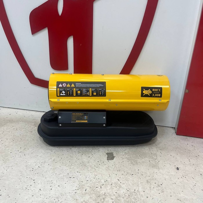 Тепловая пушка Denzel HEATER DHG 20