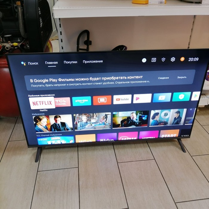 SMART-TV Телевизор iFFALCON 40S53