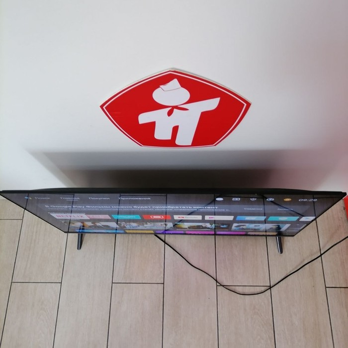 SMART-TV Телевизор iFFALCON 40S53