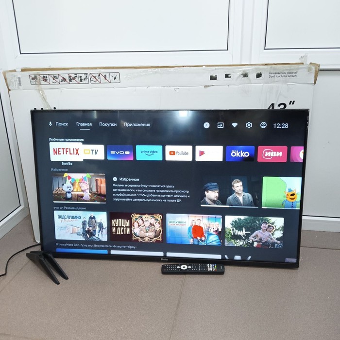 SMART-TV Телевизор Haier 43 Smart TV S1