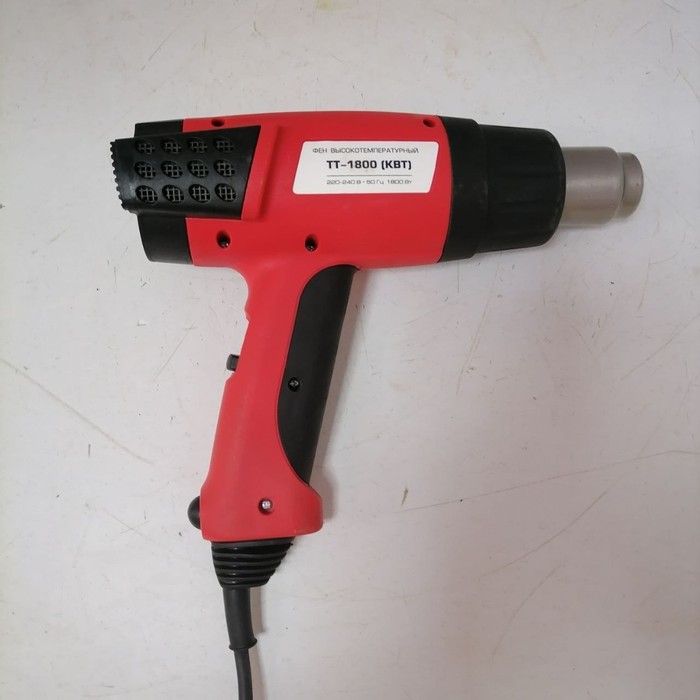 Строительный фен КВТ ТТ-1800