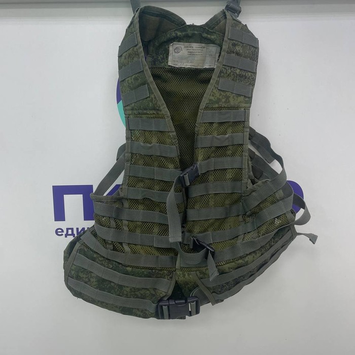 Жилет тактический 6Ш117