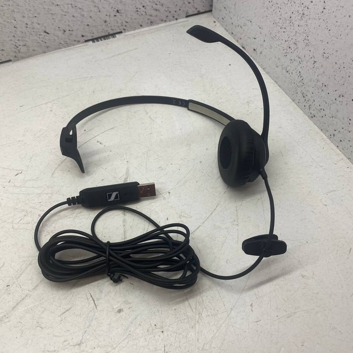Наушники Sennheiser SC 230 USB