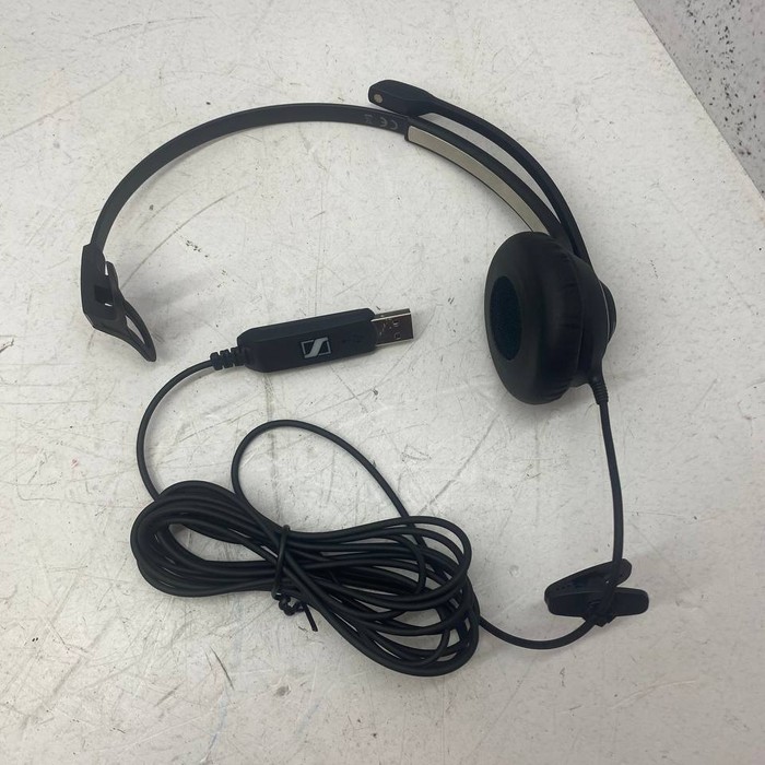 Наушники Sennheiser SC 230 USB