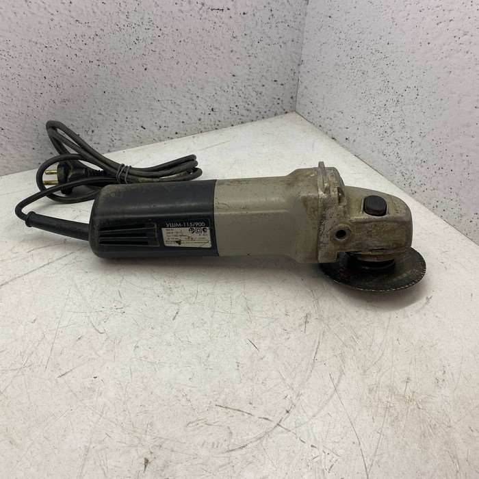 Болгарка Интерскол ушм 115/900