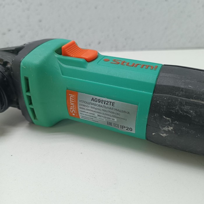 Болгарка Sturm! AG9012TE