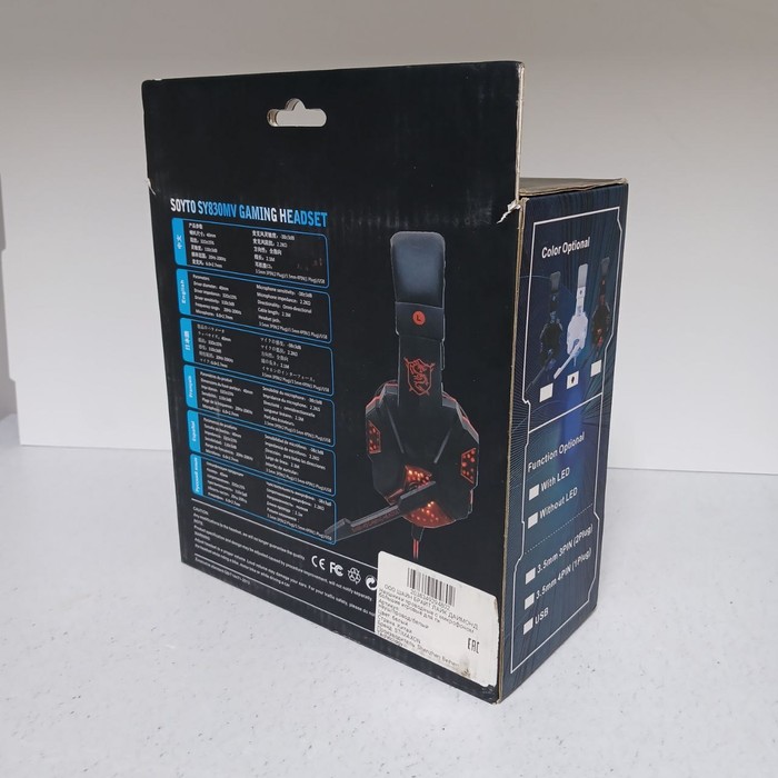 Наушники BOROFONE ВО105