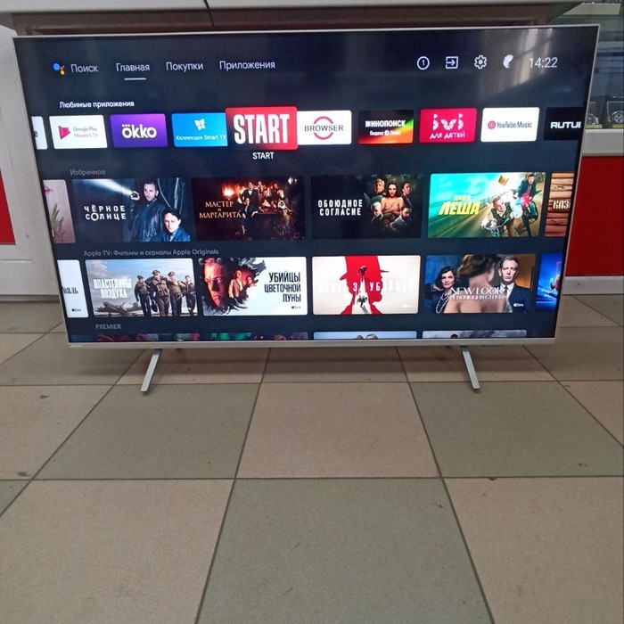 SMART-TV Телевизор Philips 50PUS8507/60