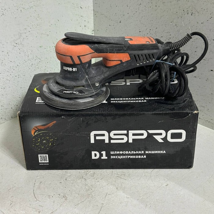 Шлифмашина ASPRO D1