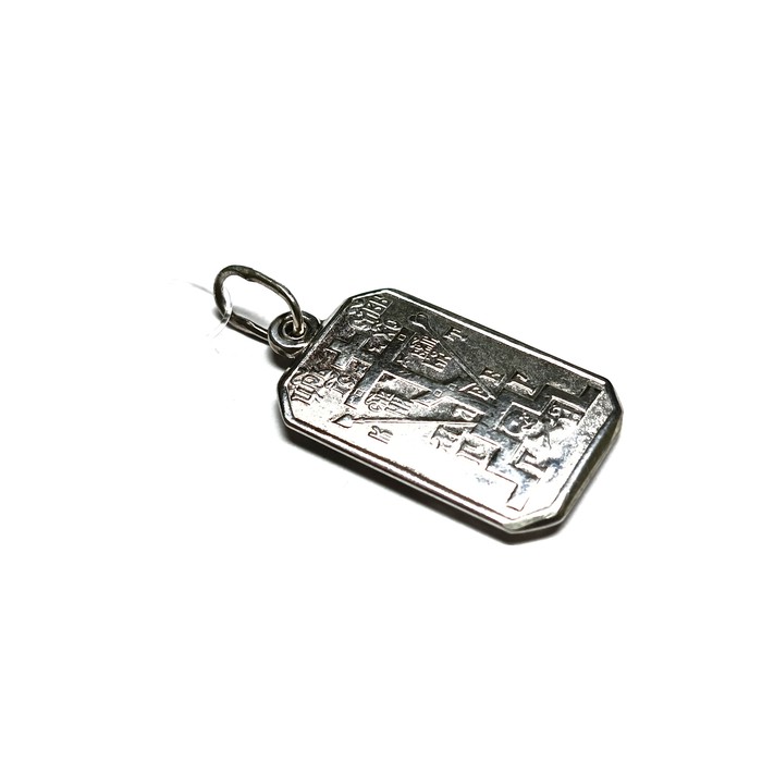 Подвеска Серебро 925