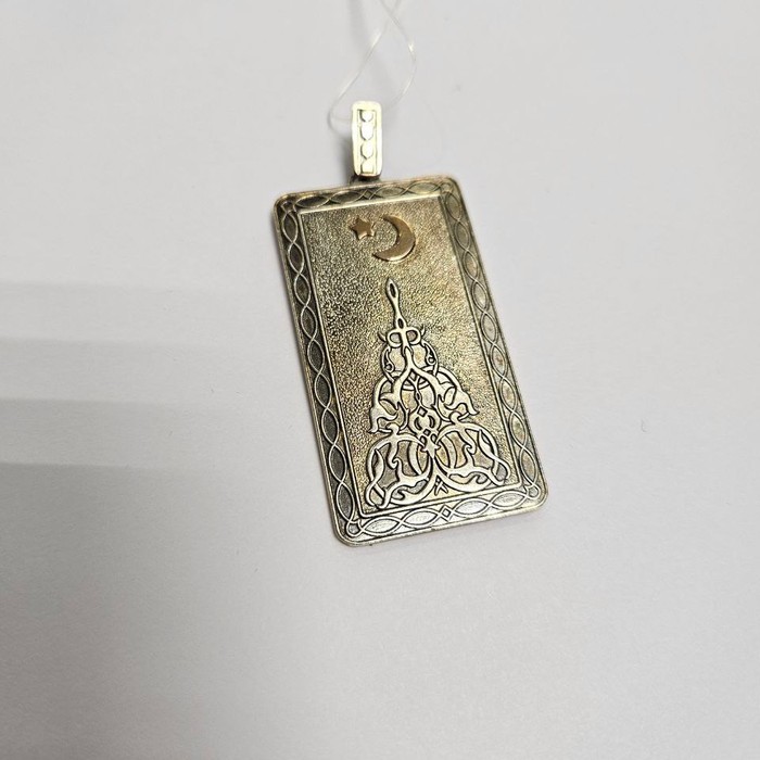 Подвеска Серебро 925