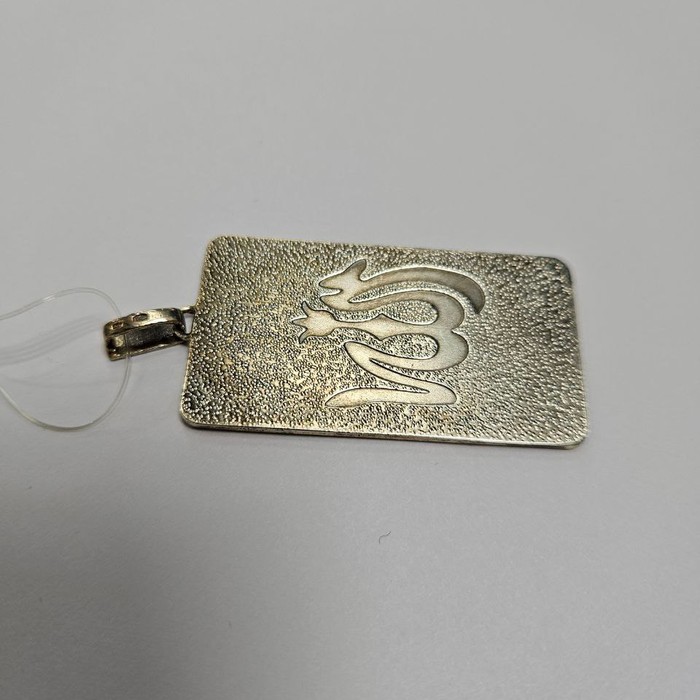 Подвеска Серебро 925