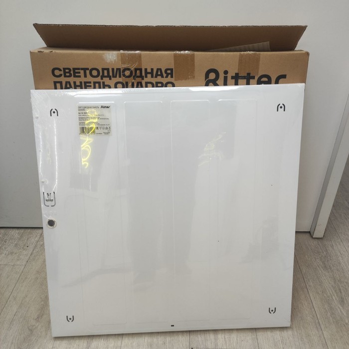 Фонарь Ritter Quadro  потолочные панели 12шт