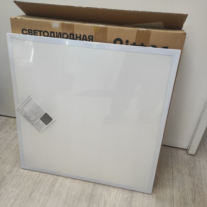 Фонарь Ritter Quadro  потолочные панели 12шт