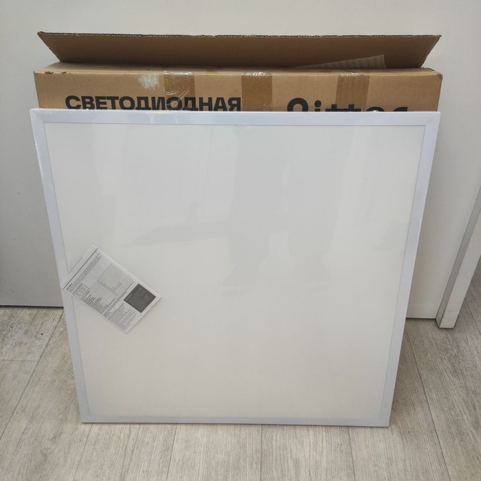 Фонарь Ritter Quadro  потолочные панели 12шт