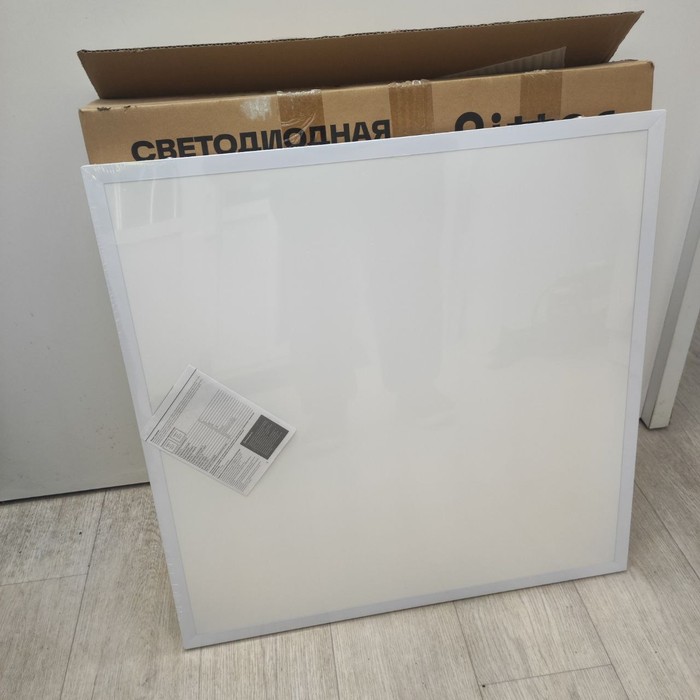 Фонарь Ritter Quadro  потолочные панели 12шт