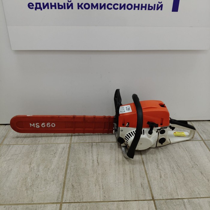 Бензопила Stihl MS 660