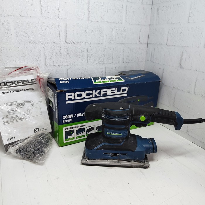Шлифмашина Rockfield RF26FS