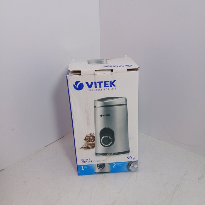 Кофемолка Vitek VT-1546 SR