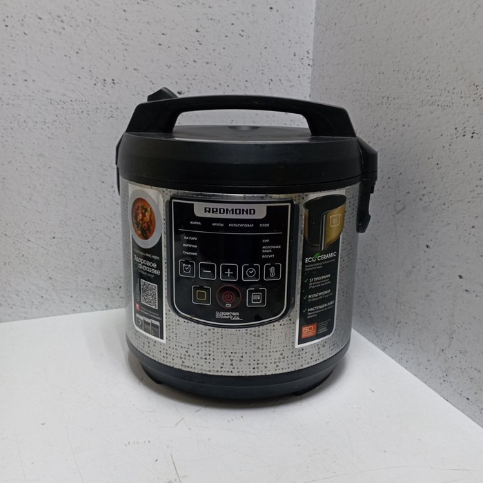 Мультиварка Redmond RMC-M291