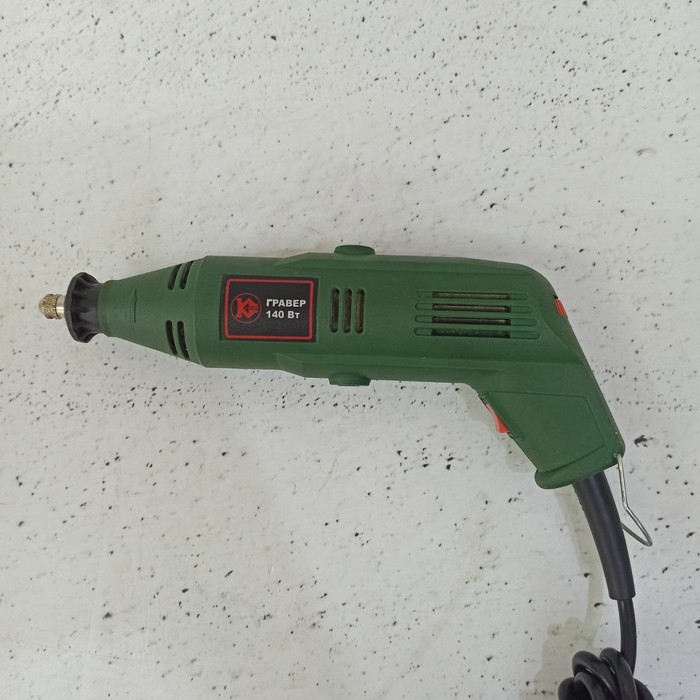 Гравер Калибр ЭГ-145+ВГ