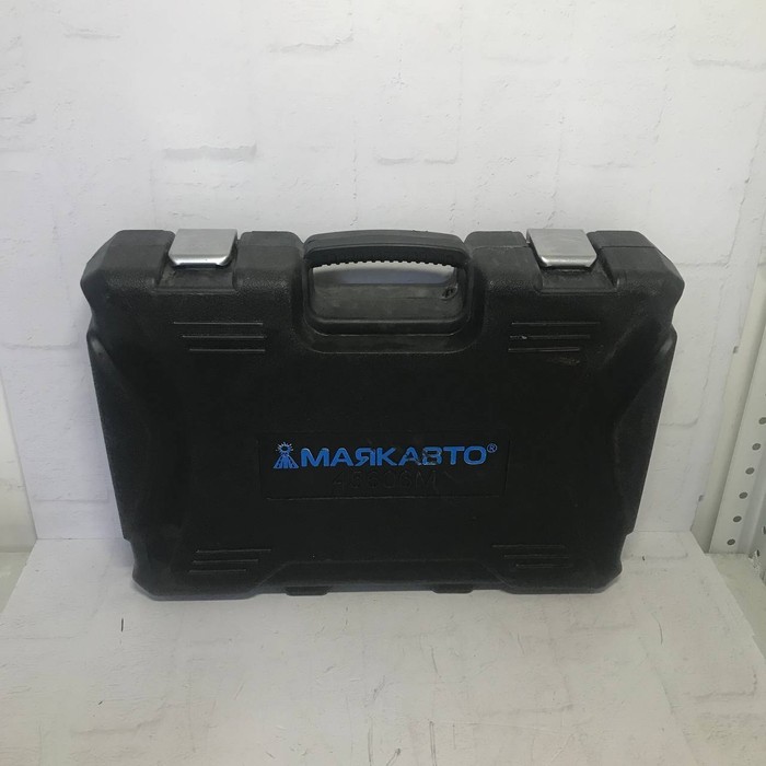 Набор инструментов (большой) МаякАвто 414206м