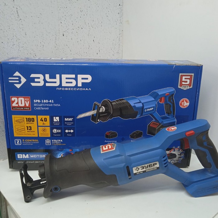 Сабельная пила Зубр SPB-180-41