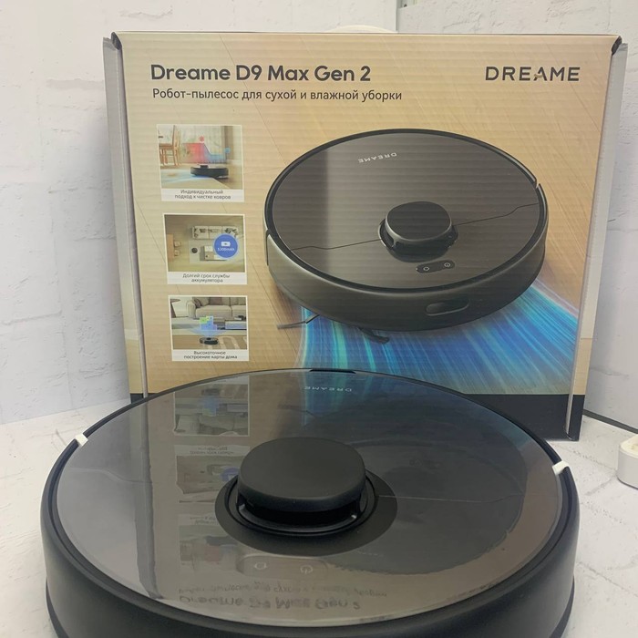 Робот-пылесос Dreame D9 Max Gen 2