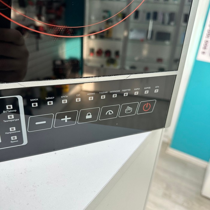 Настольная электрическая плита Zigmund & Shtain ZIP-555