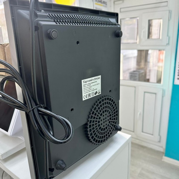 Настольная электрическая плита Zigmund & Shtain ZIP-555