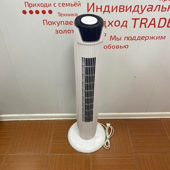 Вентилятор Equation FZ10-17JR