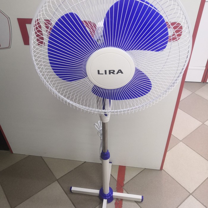 Вентилятор lira LR 1101 blue
