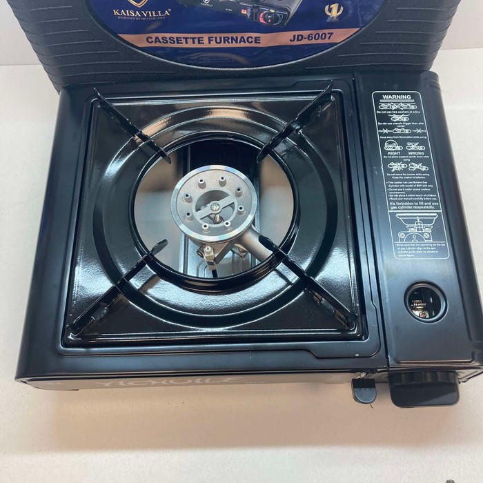 Походная плита Ylchuile 167-a