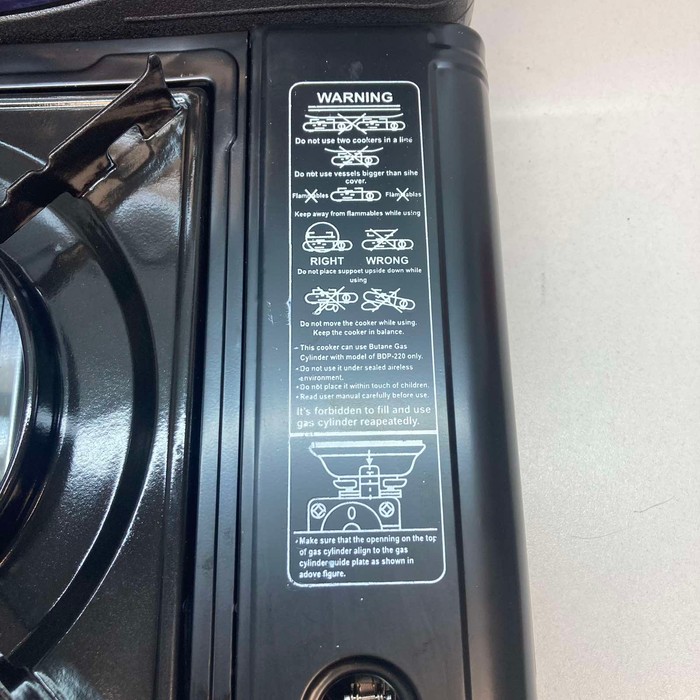 Походная плита Ylchuile 167-a