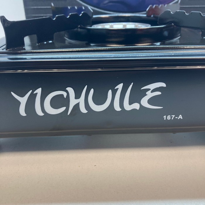 Походная плита Ylchuile 167-a