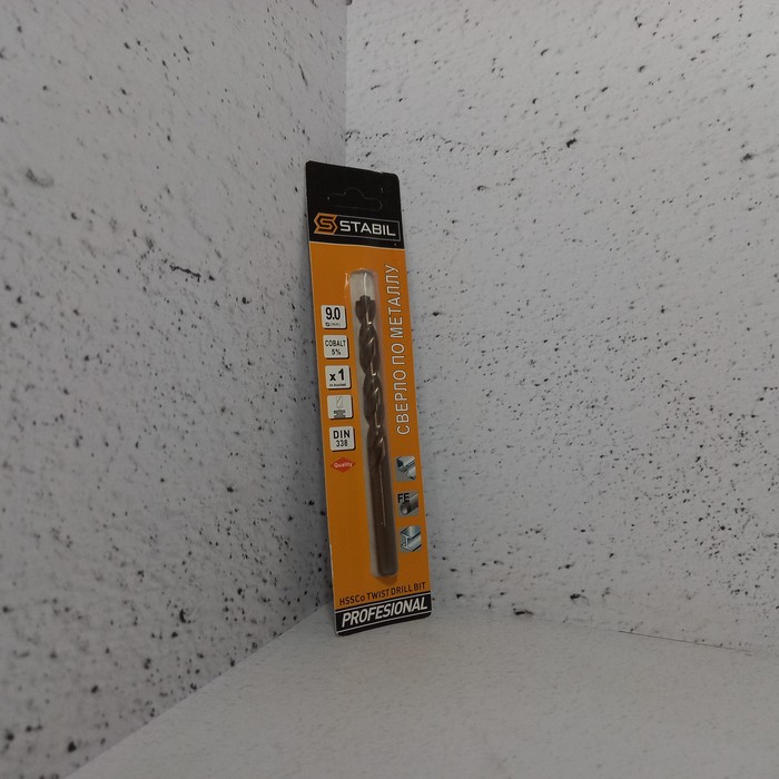 Сверло по металу 9мм HSSo5% Stabil