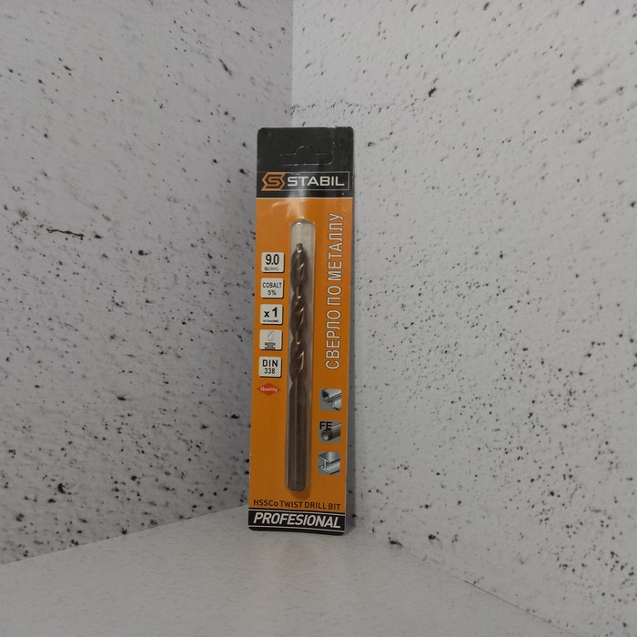 Сверло по металу 9мм HSSo5% Stabil